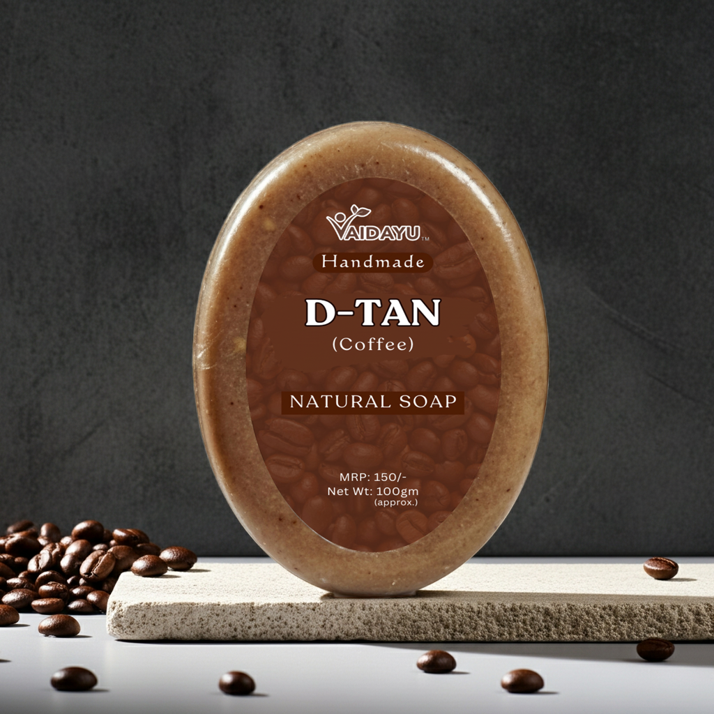 D-Tan Handmade Soap – Coffee & Milk for Tan Removal & Exfoliation (100g) 5 D-Tan Handmade Soap – Coffee & Milk for Tan Removal & Exfoliation (100g) - Image 5