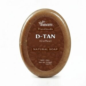 D-Tan Handmade Soap – Coffee & Milk for Tan Removal & Exfoliation (100g)