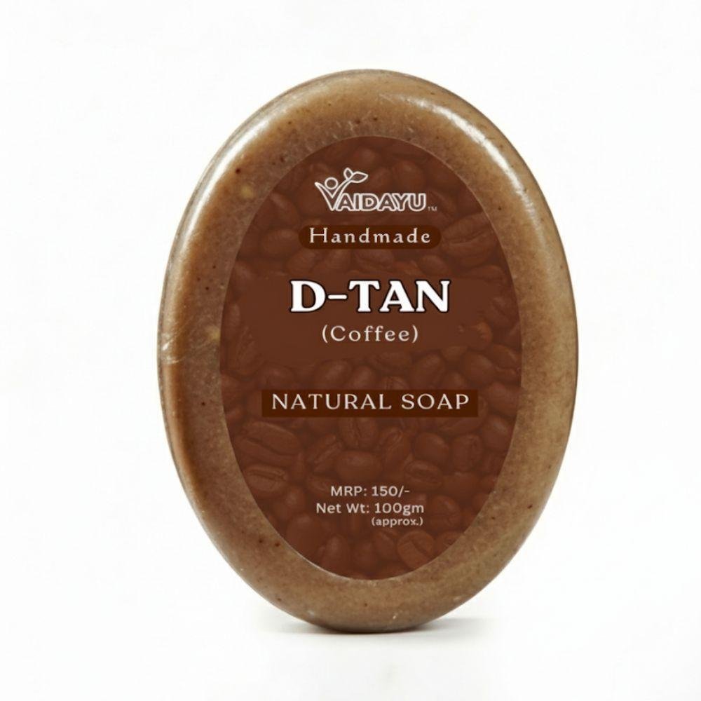 D-Tan Handmade Soap – Coffee & Milk for Tan Removal & Exfoliation (100g) 1 D-Tan Handmade Soap – Coffee & Milk for Tan Removal & Exfoliation (100g)